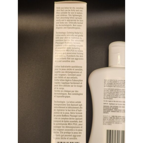 Physiogel Hypoallergenic Calming Relief A.I. Lotion 200ml For Dry Irritated - Picture 6 of 6